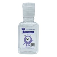 齐洁免洗洗手液30ml*5瓶 便携外出免洗手凝胶 儿童免洗手凝胶室外居家常备