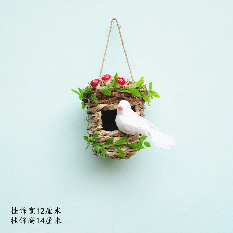 维诺亚花环装饰墙壁壁挂客厅墙面挂件墙上装饰品创意家居房间幼儿园挂饰高清大图