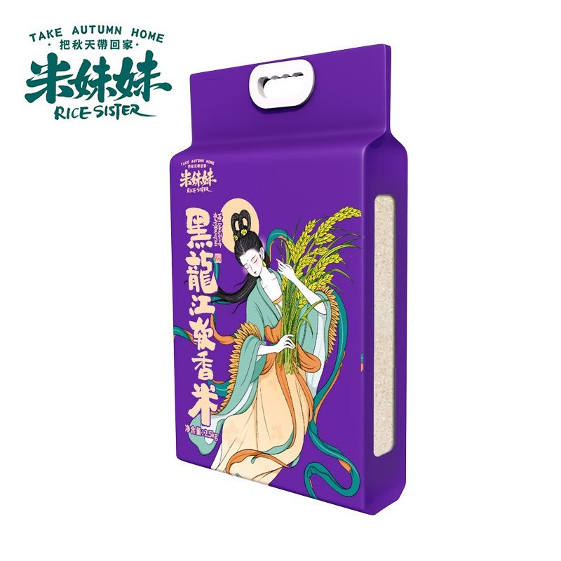 米妹妹(MIMEIMEI) 黑龙江大米东北大米软糯鲜香 软香米 5kg