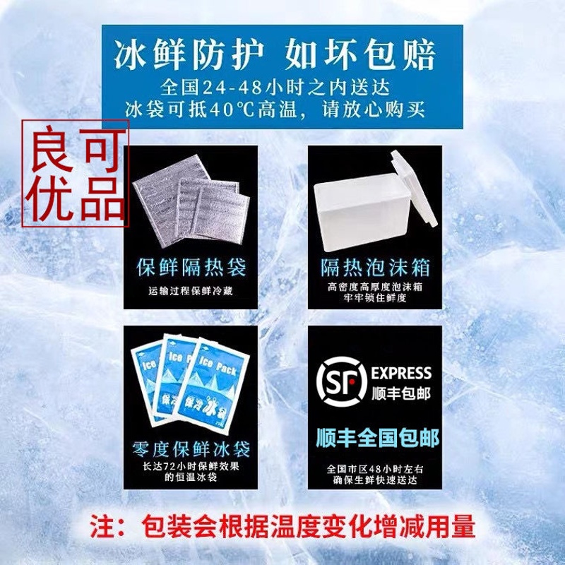 赛卡伊 [顺丰]新鲜猪蛋猪肉 猪宝 猪实拍图滋补酒店食堂烧烤1-5斤 沂蒙山散养土猪蛋5斤装(推荐)高清大图
