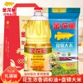 金龙鱼花生浓香调和油1.8L+盘锦大米2.5KG+礼袋