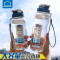 乐扣乐扣 HPP722 运动便携水杯 700ML(一个装)可定制