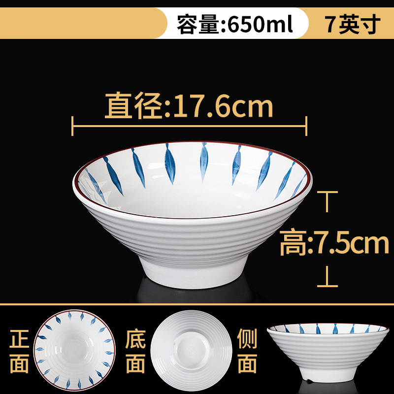 河洛伟业高清大图