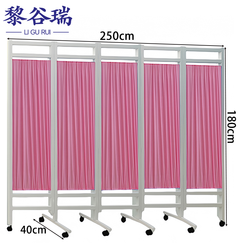 黎谷瑞屏风 隔断五扇个