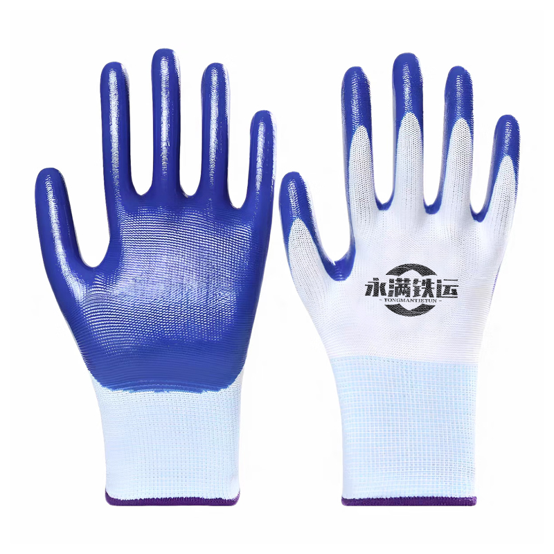 永满铁运 浸塑手套 长270mm 副高清大图