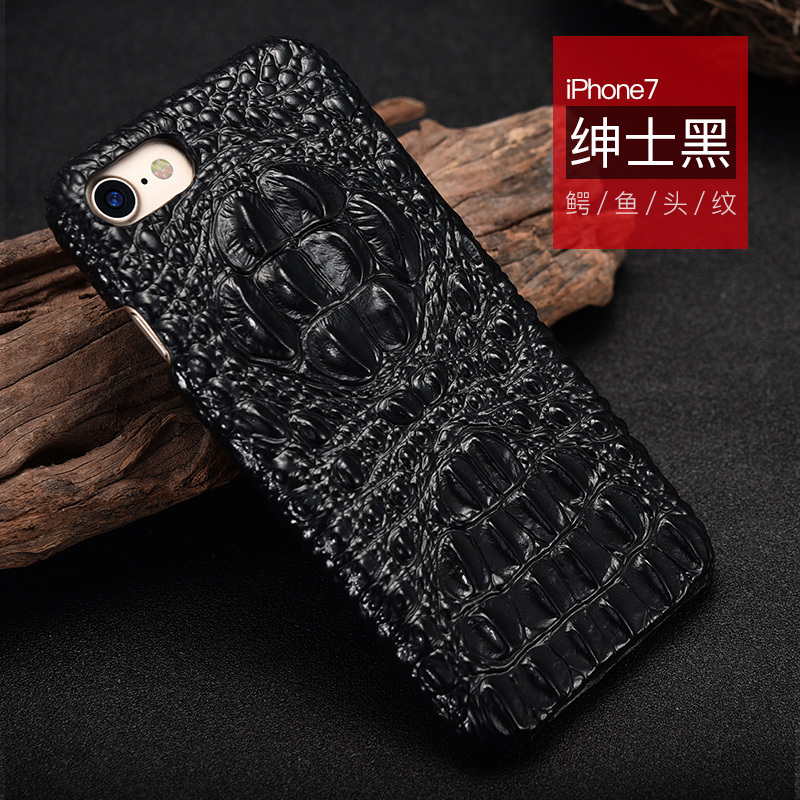Apple/iPhone8/7plus手机壳防摔苹果7真皮保护套男款 适用iPhone7/8plus——绅士黑