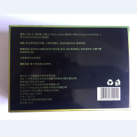 香吸参柠清新喷雾开车犯困加班熬夜上课考试提神醒脑 晕车晕船 蚊虫叮咬 2019新品