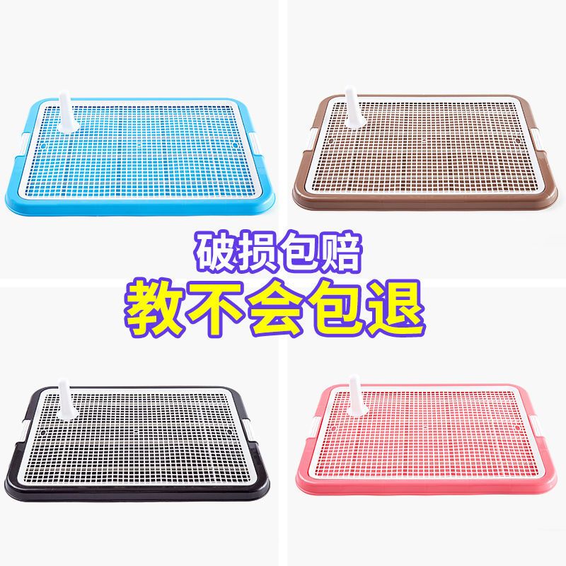 加宽-灰色中号 仅送立柱 狗厕所泰迪大号大中小型犬自动宠物狗狗用品尿盆拉屎便盆金毛冲水
