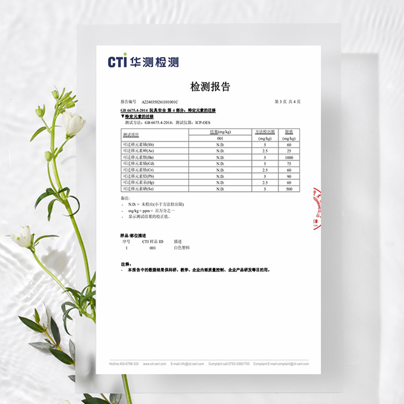 JEKO&JEKO 儿童晾鞋架可伸缩小型晒鞋架家用简易晾鞋子衣架神器阳台挂架防风高清大图