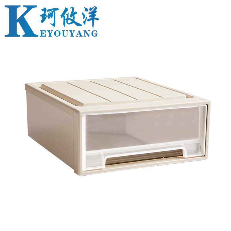 珂攸洋收纳整理箱39*45*17.5cm个高清大图