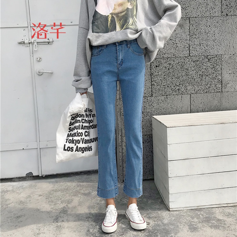 洛芊春季新款韩版百搭显瘦弹力修身微喇叭裤高腰拼接牛仔裤女九分裤