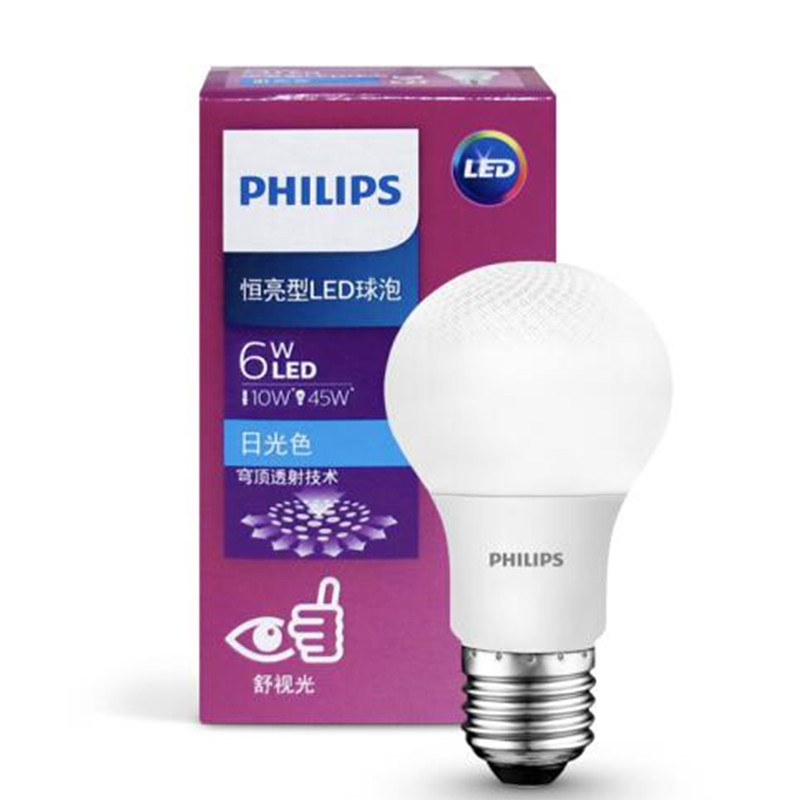 PHILIPS 飞利浦 恒亮型 LED灯泡 球泡 E27 3W 暖光3000K 12支