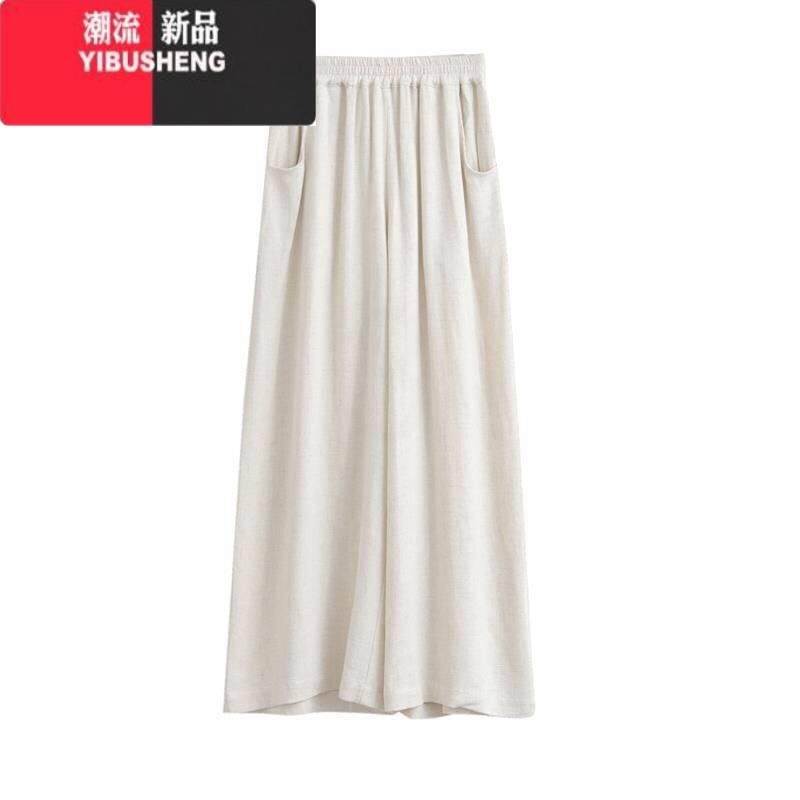YIBUSHENG阔腿裤女2022季新款棉麻大码高腰宽松九分裤女休闲直筒裤高清大图