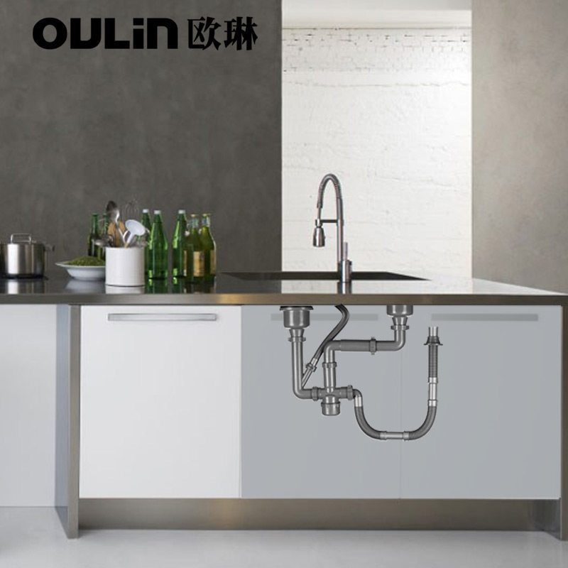 欧琳（OULIN） 水槽下水器 下水管套装 水槽下水配件 落水系统 PP下水套装G 114双+140双+50排水管高清大图
