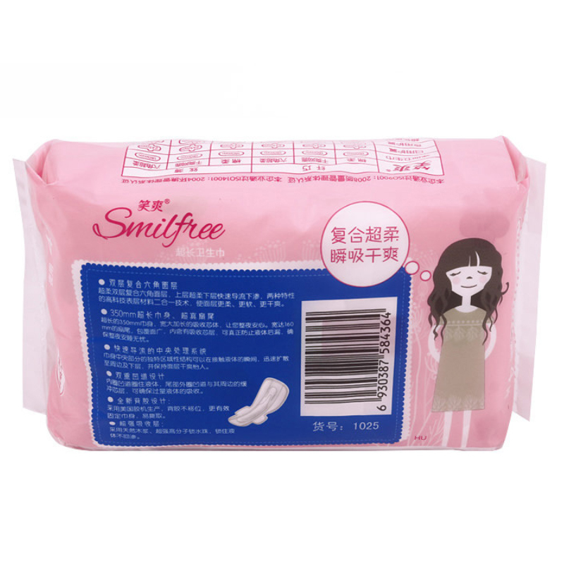 笑爽卫生巾六角面层超长夜用350mm棉柔纤巧4片1025
