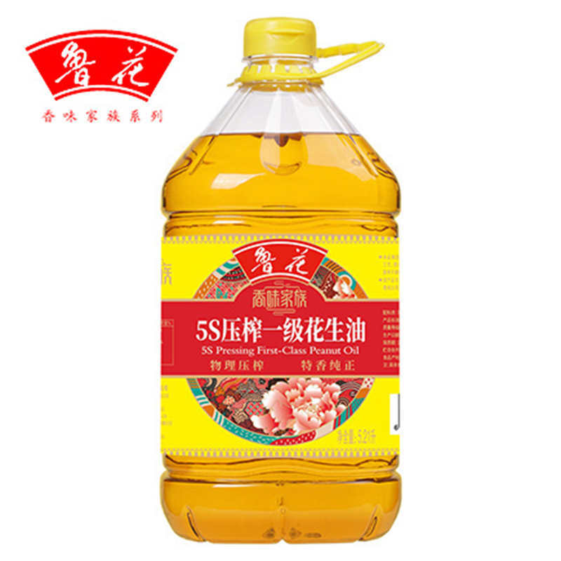鲁花香味家族压榨一级花生油5.21L纯正浓香家用食用油高清大图