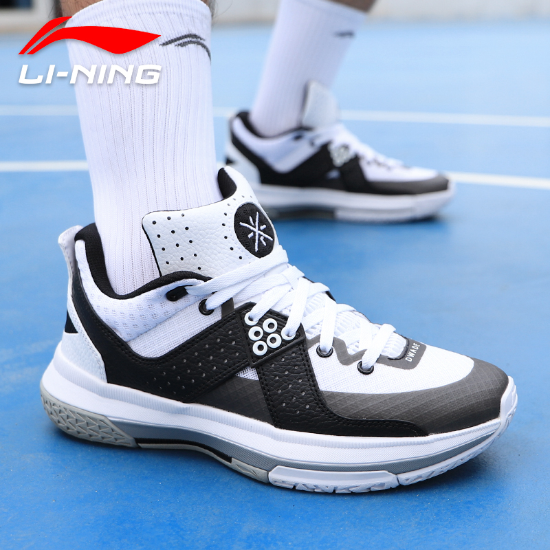 李宁(LI-NING)篮球鞋男鞋秋冬新款韦德之道全城5悟道战靴黑白运动鞋ABAL049