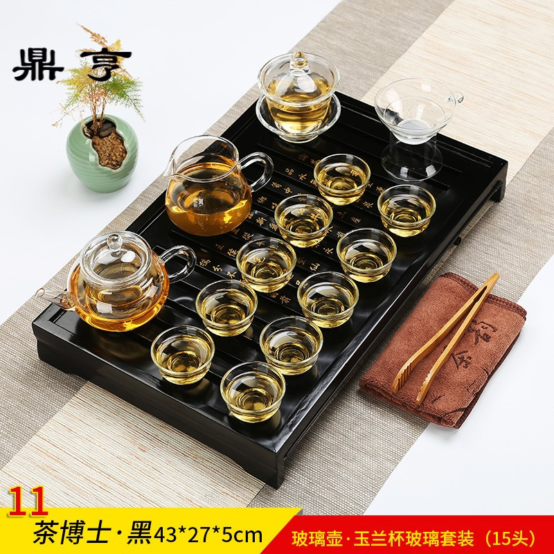 鼎亨玻璃功夫茶具套装整套特价实木茶盘蓄水盘家用办公简约抽屉式