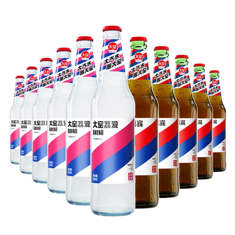 大窑嘉宾玻璃瓶520ml*4瓶橙子荔枝果味碳酸饮料怀旧批发装汽水