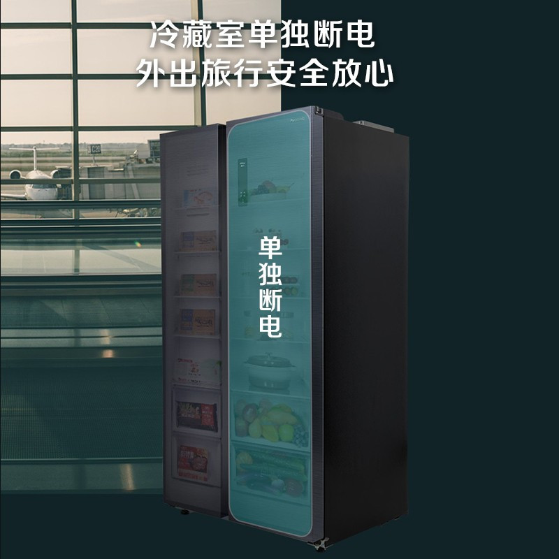 松下(Panasonic)NR-B631MS-BH 632升对开门 1级能效银离子菌装置 黑色钢板面板