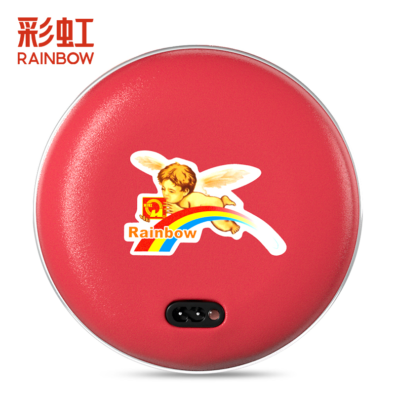 彩虹(RAINBOW)电热暖手器(大号)充电式暖手宝无水防爆电热饼自动断电捂手暖肚神器保暖用品非暖水袋TB23-X
