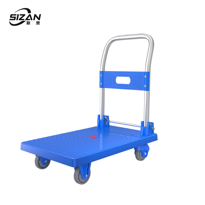 斯赞 工具车 折叠平板拖车 72*48*80CM最大载重150kg 台