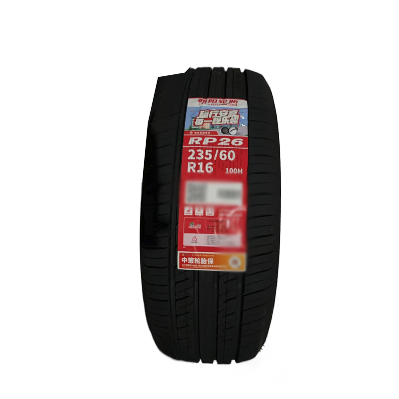 朝阳 舒适型轿车汽车轮胎RP26(到店安装)235/60R16 条高清大图
