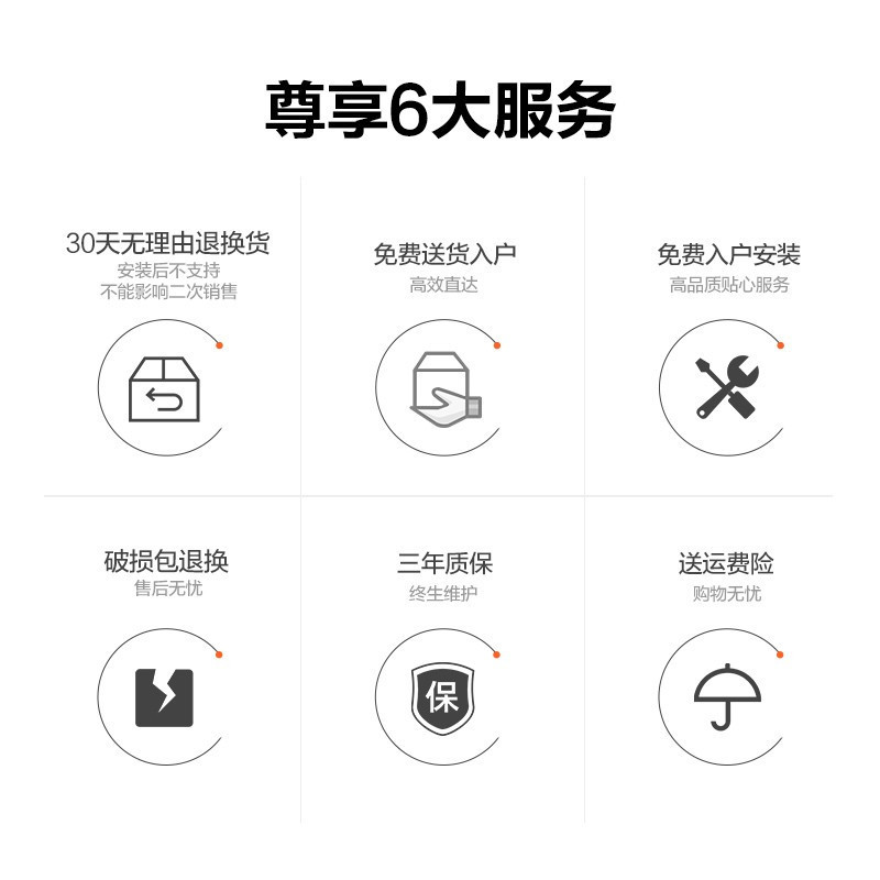 箭牌壁挂式马桶家用隐藏式水箱 入墙直冲式后排 嵌入式墙排挂墙马桶 悬空悬挂座便器