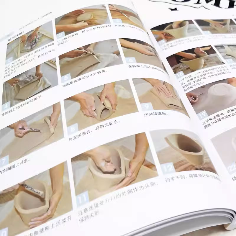 学陶艺 [正版]新手学陶艺从入门到精通 曹潇 化学工业出版社 陶艺初学者入门教程 陶器原材料成型技法装饰方法烧制书籍 陶高清大图