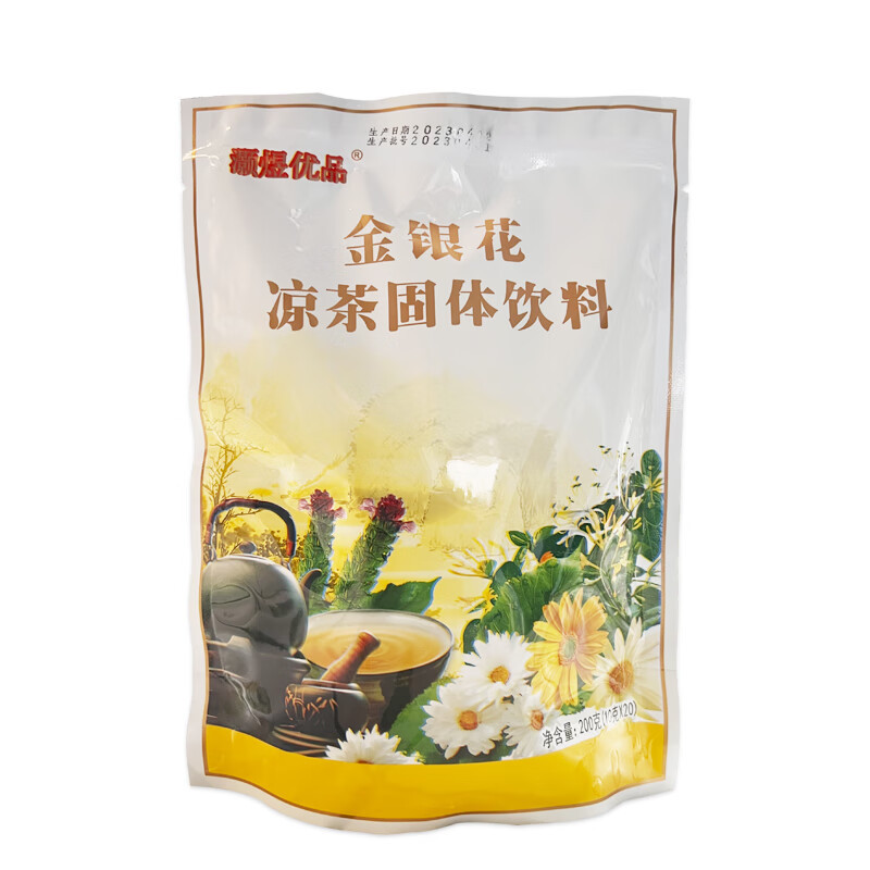 灏煜优品 夏桑菊金银花凉茶固体饮料清凉茶速溶便携四季解暑热凉茶颗粒饮料冲剂200g*4包套装高清大图
