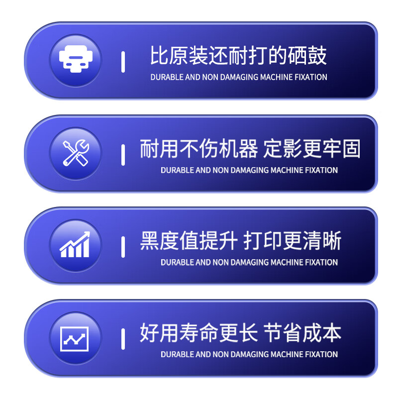 方菱(FangLing) CTL350粉盒 打印量:1400页 适用奔图CP2500DN/CM7000FDN/CP2510DN/CM7115DN打印机 带芯片分体式 墨粉盒 1 只高清大图