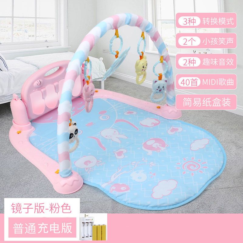 婴幼儿玩具声光早教宝宝脚踏钢琴健身架脚踏琴充电玩具|普通粉色充电版