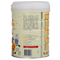 Moohko麦蔻官方乐享3段婴幼儿配方宝宝牛奶粉800g*6罐 乳铁蛋白丹麦原装进口