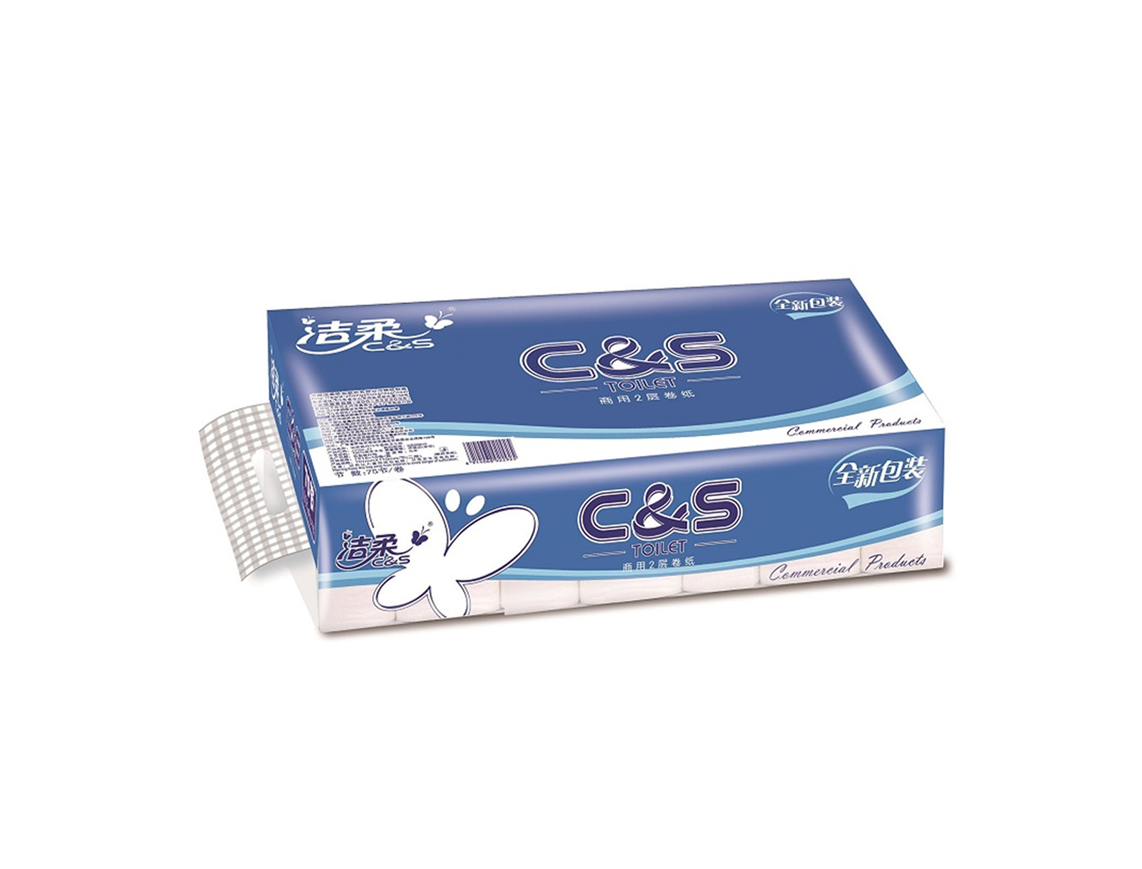 洁柔商用75节卷纸卫生纸(2层压花) 单位:件