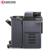 京瓷 (Kyocera) TASKalfa 7003i A3黑白多功能数码复合机主机标配+输稿器+落地四纸盒+装订器(免费提供安装)