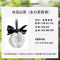 [威斯汀白茶一盒装]衣柜香薰衣橱扩香石膏香片家用卧室内持久留香氛房间男士车载香挂