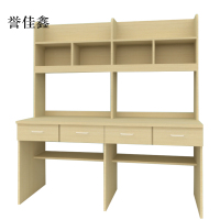 誉佳鑫书桌书柜组合一体学习桌二人位1600*600*1720mm[工厂现做 7天内发货]