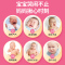 康萃乐(Culturelle)婴幼儿进口益生菌洋甘菊滴剂营养素8.5ml/盒装[25年6月]