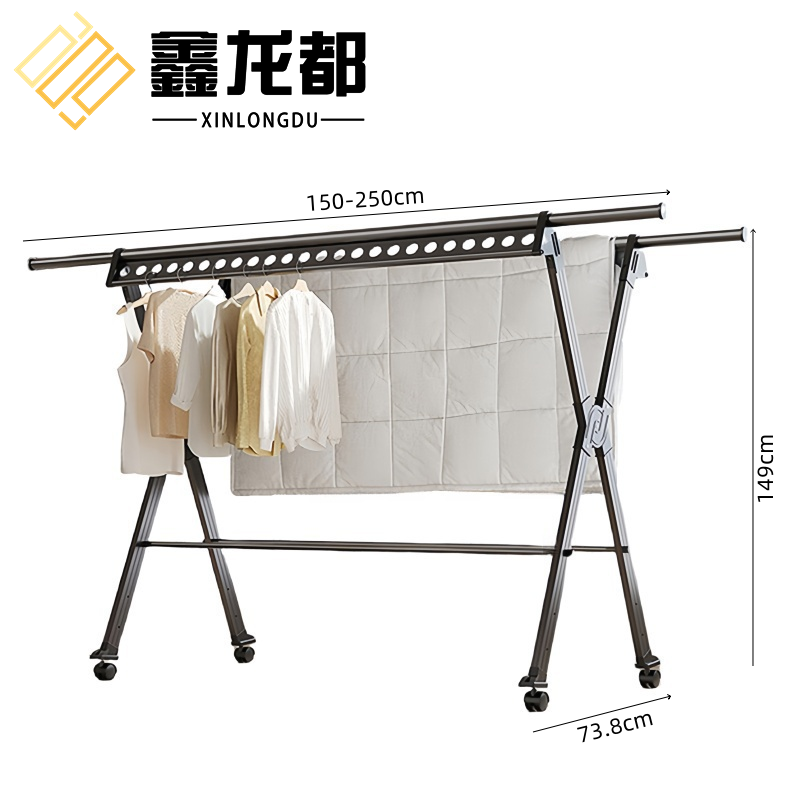 鑫龙都 晾衣架1.5-2.5m个