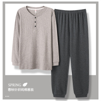 男士睡衣夏季纯棉长袖长裤家居服春秋薄款简约休闲可外穿大码套装