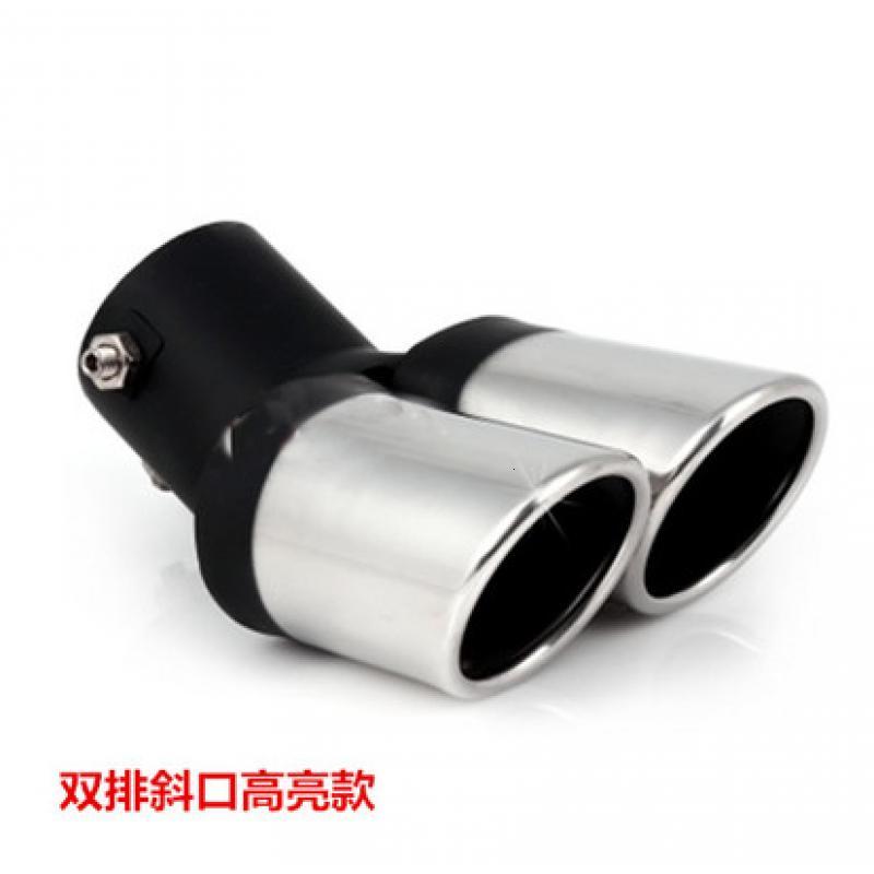 现代朗动专用尾喉现代名图不锈钢双排气管改装消声器朗动装饰