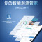 飞利浦(PHILIPS) 电动剃须刀全新7系蜂巢系列肌能感应智能刮胡刀送男友礼物肌能感应无线清洁 S7837/50