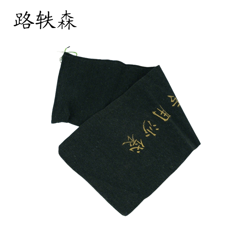 路轶森 加厚帆布沙袋 70cm*28cm 个高清大图