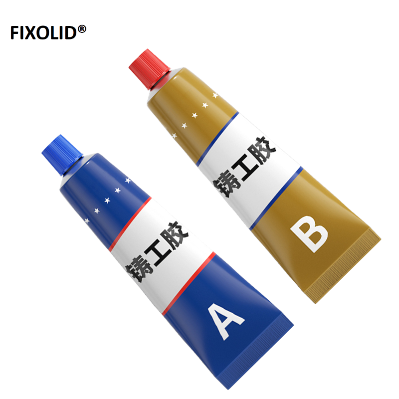FIXOLID 铸工胶 AB型 套高清大图