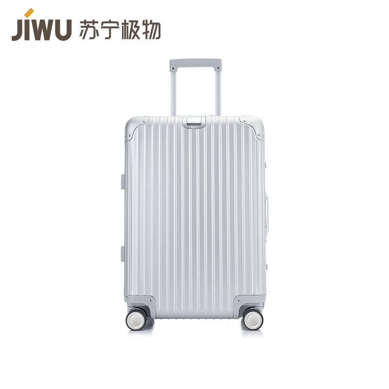 苏宁极物 全铝镁合金拉杆箱 20寸