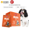 Wanpy顽皮鲜封包犬用鸡肉鲜封包70g*12入狗湿粮拌饭犬用零食