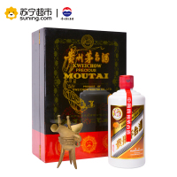 贵州茅台 小木珍 53度 500ml 酱香型白酒