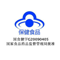 美澳健 深海鱼油软胶囊100粒 男女成人DHA中青年人老人中老年人EPA降低血脂高胆固醇甘油三酯营养保健品