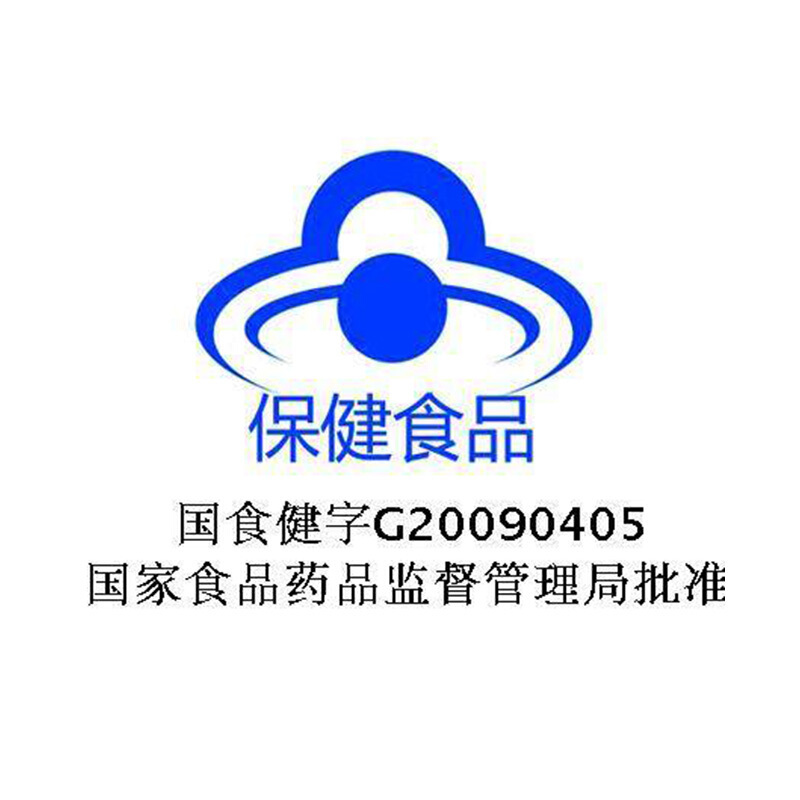 美澳健 深海鱼油软胶囊100粒 男女成人dha中青年人老人中老年人epa