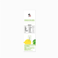 修正清青果酵素梅清青果蜜饯随便果